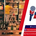 ap-wine-shops-dealers-issues