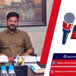 lagacherla-land-acquisition-revoked-telangana-decision