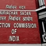 vizianagaram-mlc-election-2024