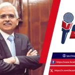 RBI-Monetary-Policy-Repo-Rate