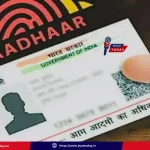 ap-aadhaar-camps-for-children