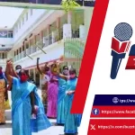 ap-anganwadi-jobs-2024-apply
