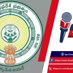 ap-waqf-board-cancelled-go-47-revoked-go-75-introduced
