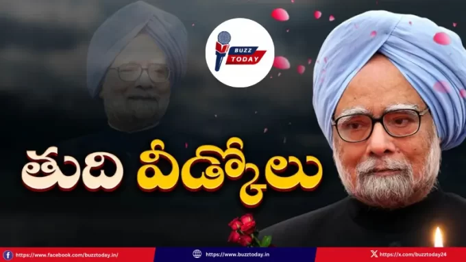 manmohan-singh-last-rights-nigambodh-ghat-delhi