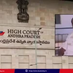 paritala-ravi-murder-case-bail-granted