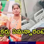 sri-tej-health-update-sandhya-theater-tragedy