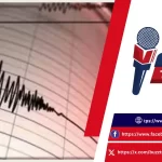telangana-earthquake-mahabubnagar-3-magnitude-impact