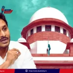 ys-jagan-assets-case-supreme-court-report
