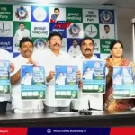 ysrcp-protest-current-charges