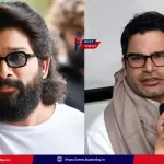 అల్లు అర్జున్ రాజకీయ ప్రవేశం..