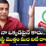 it-raids-on-dil-raju-producer-reaction
