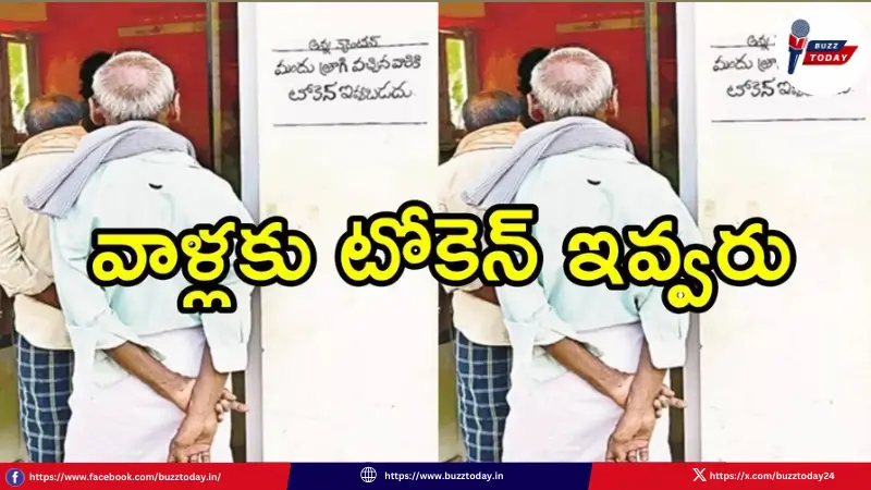 anna-canteen-affordable-meals-strict-rules-against-misuse