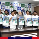 ys-jagan-bangalore-london-tour-fee-protest