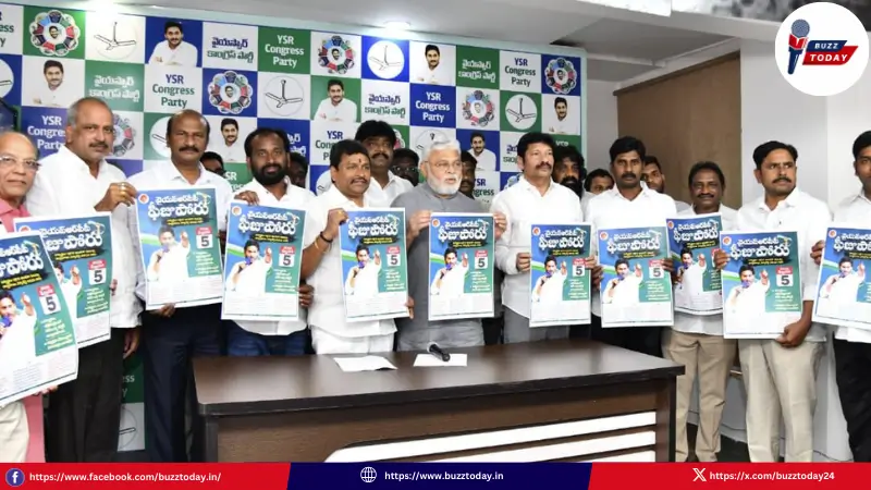 ys-jagan-bangalore-london-tour-fee-protest