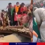 mahakumbh-2025-pipa-bridge-collapse-accident