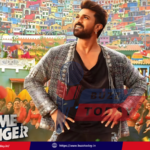 Gamechanger Movie Review