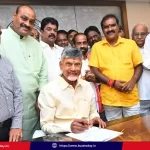 ap-cm-chandrababu-cmrf-funds-new-year-2025