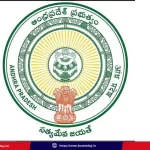 smart-family-card-andhra-pradesh-distribution-features-june-2026