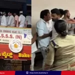 bank-robbery-karnataka-hyderabad-crime-news