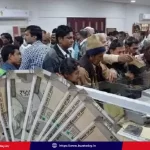 cash-deposit-limit-bank-rules-guide-2025