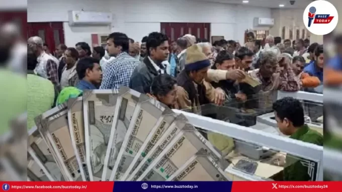 cash-deposit-limit-bank-rules-guide-2025