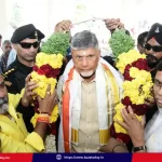 chandrababu-kuppam-vision-2029