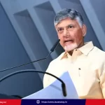 chandrababu-naidu-lays-foundation-amaravati-quantum-valley-first-quantum-computer