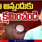 dil-raju-apologizes-sankranthi-movies