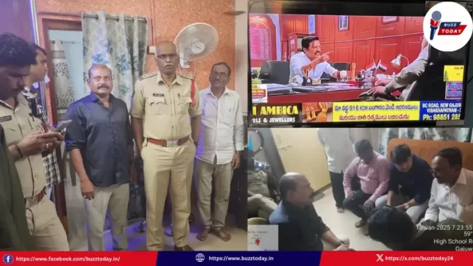 game-changer-movie-piracy-local-channel-police-action