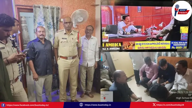 game-changer-movie-piracy-local-channel-police-action