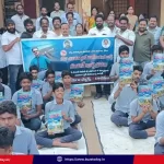 game-changer-ram-charan-fans-support-students