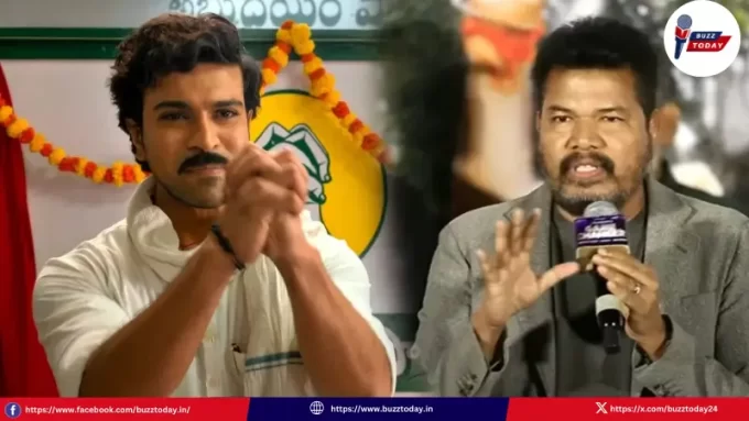 game-changer-ram-charan-movie-release-update