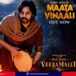 hari-hara-veera-mallu-song-released