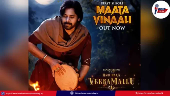 hari-hara-veera-mallu-song-released