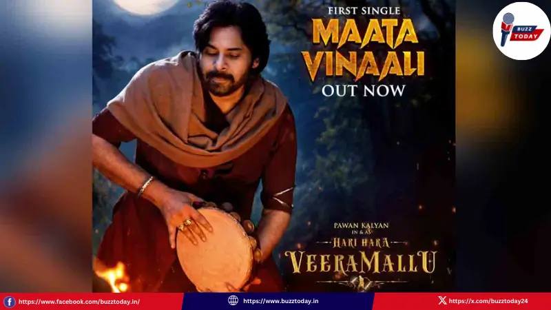 hari-hara-veera-mallu-song-released