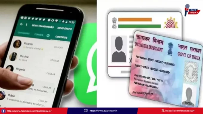 how-to-download-aadhaar-pan-card-whatsapp