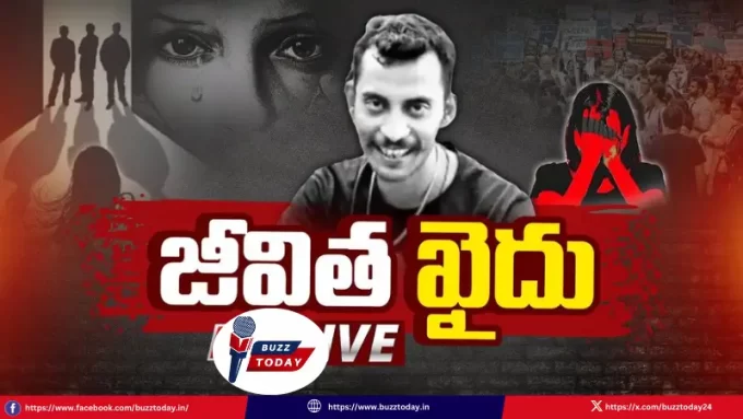 rg-kar-rape-murder-sanjay-roy-life-imprisonment