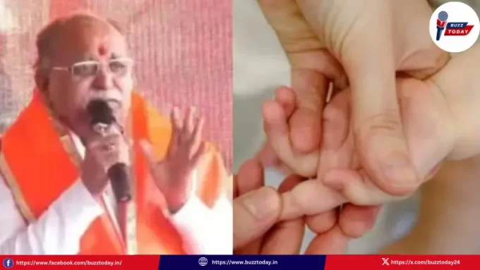 madhya-pradesh-brahmin-board-reward-four-children