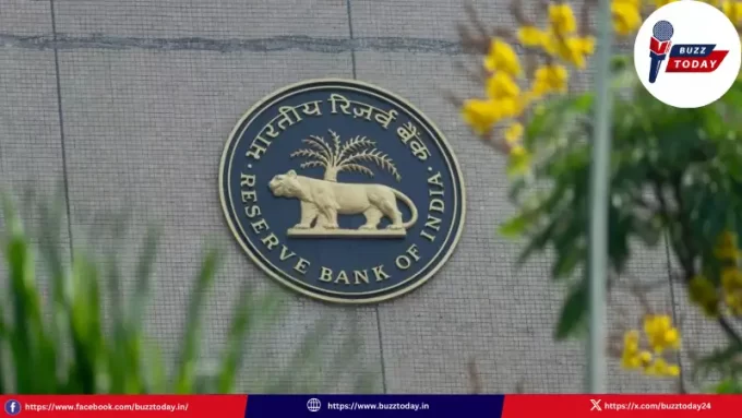 rbi-monetary-policy-feb-2026-repo-rate-unchanged-gdp-growth