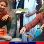 naga-chaitanya-fish-curry-promise