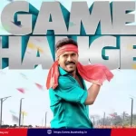ram-charan-reduced-remuneration-game-changer