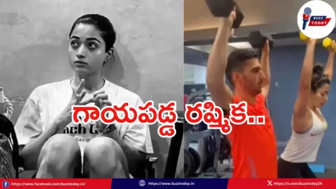 rashmika-mandanna-injured-tollywood-star-news