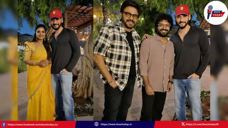 sankranthiki-vasthunam-mahesh-babu-venkatesh-success-party