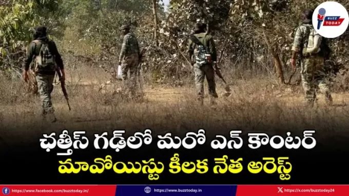 maoist-leader-bade-chokkarao-telangana-encounter