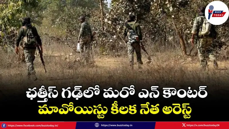 maoist-leader-bade-chokkarao-telangana-encounter