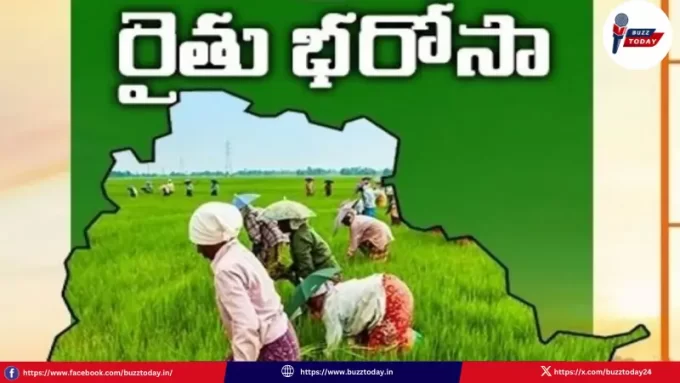 telangana-rythu-bharosa-applications-start