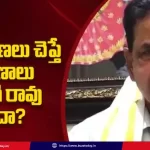 tirupati-stampede-ttd-chairman-pawan-kalyan-big-shock