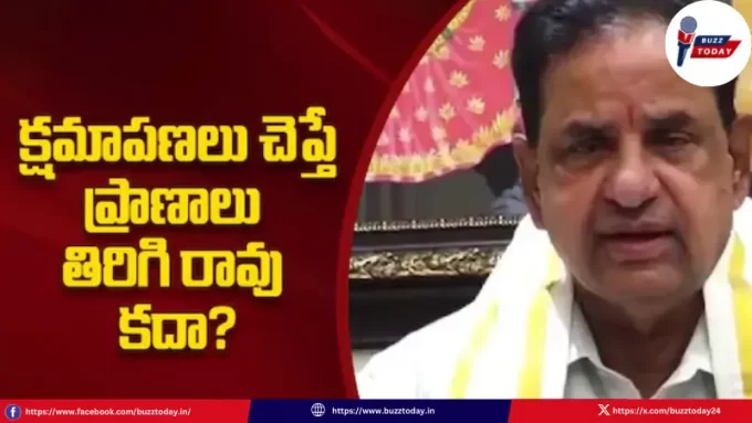 tirupati-stampede-ttd-chairman-pawan-kalyan-big-shock