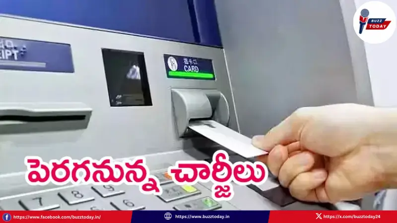 atm-cash-withdrawal-charges-rbi-decision