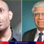 vc-janardhan-rao-murder-hyderabad